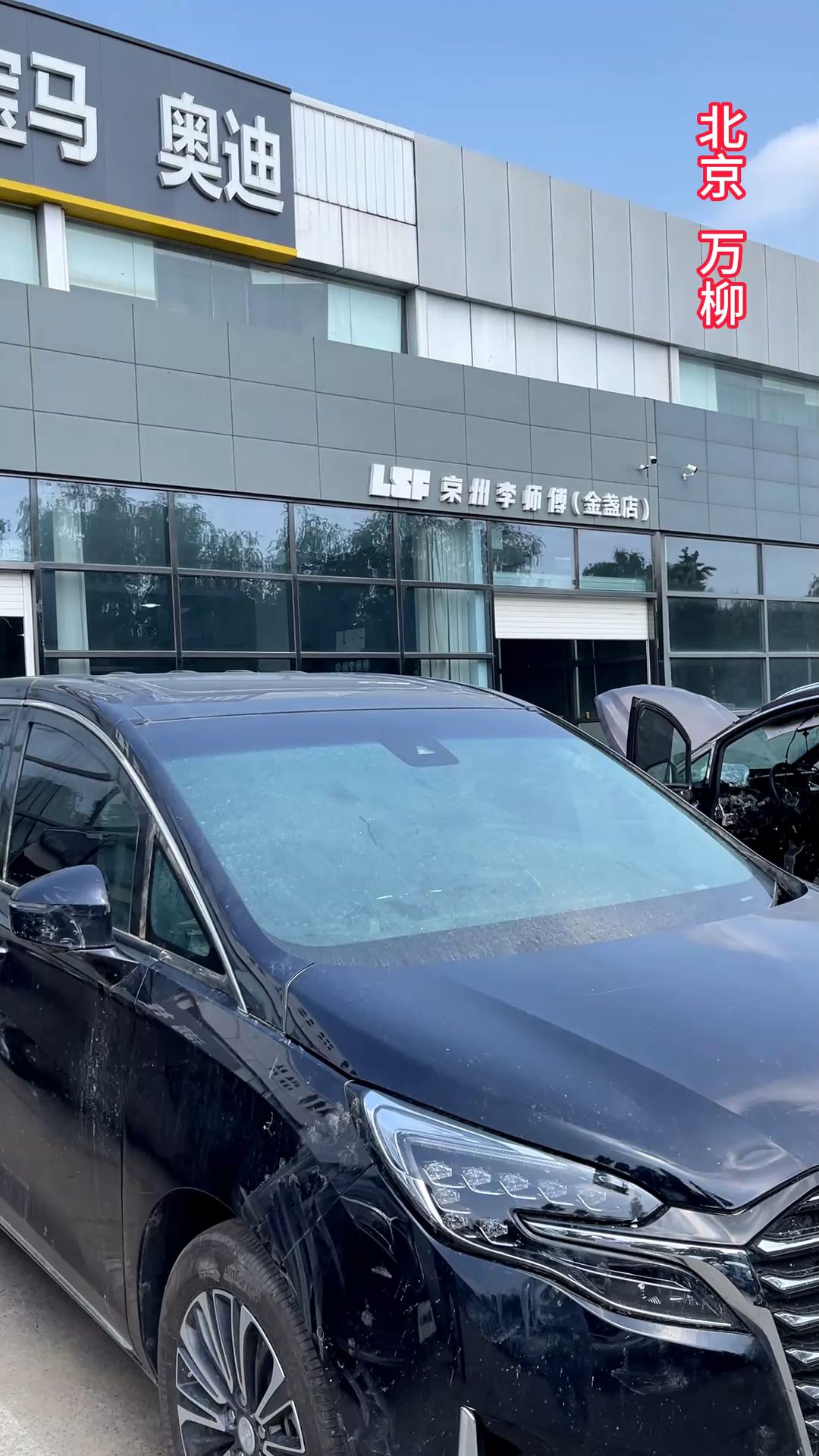 别克gl8  20万公里会有什么问题