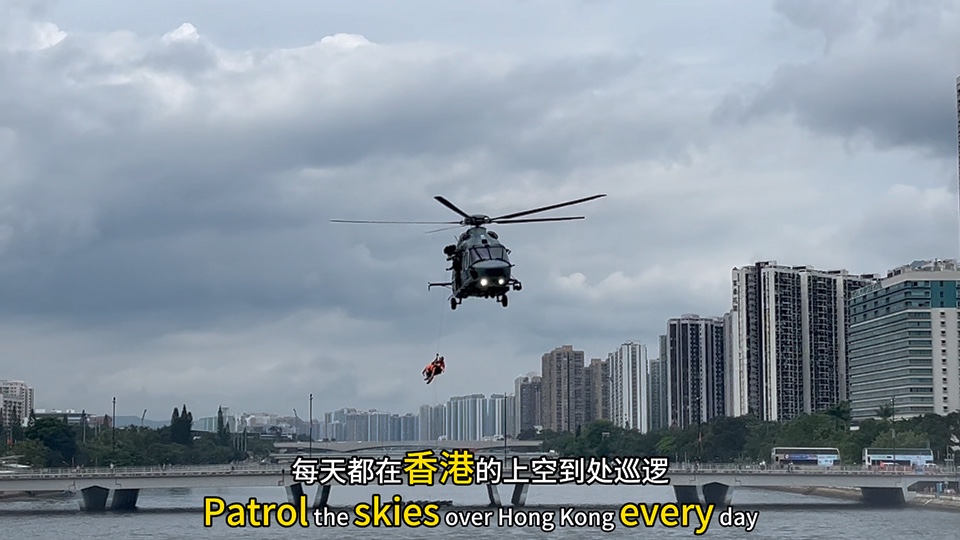 直升飞机救援现场的感觉