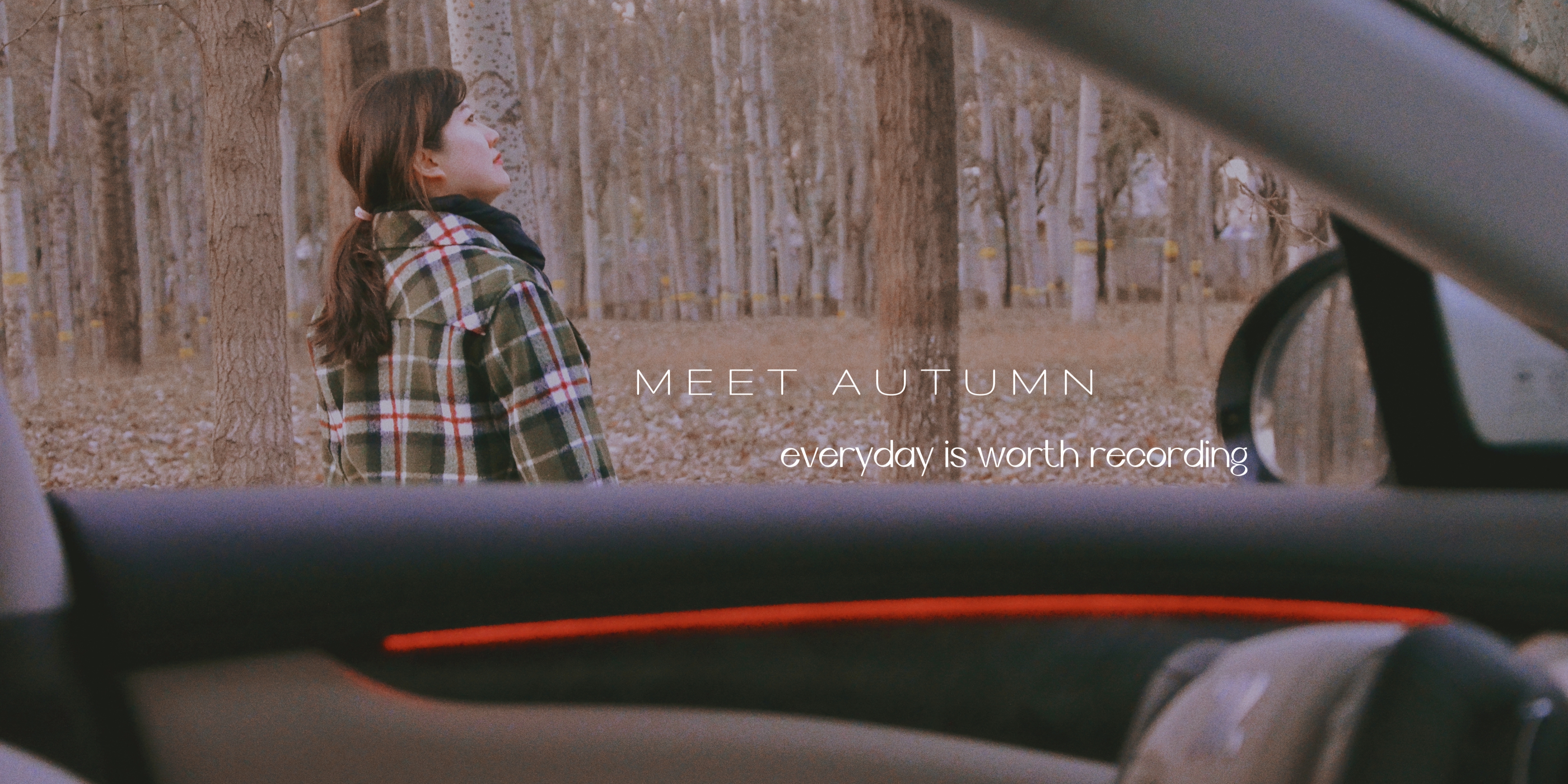 京郊1h，带大漂亮智己ls6沉浸式入秋