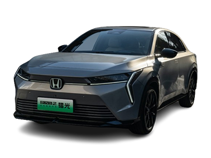 2024款猎光e:ns2锐光版