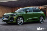 奥迪全新q5轿跑版开售！确认年底交付，最快明年国内投产